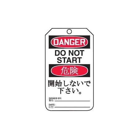 Accuform Danger, RP-Plastic, 3-1/4 in Width, 0.075 in Height, , 5 PK TMJ165PTM